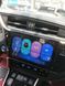 Штатна Магнітола Toyota Corolla 2013-2017 на Android Модель JAC-3GWiFi+Carplay 2/32 Гб М-ТКр-10-3Ж-2/32 фото 4