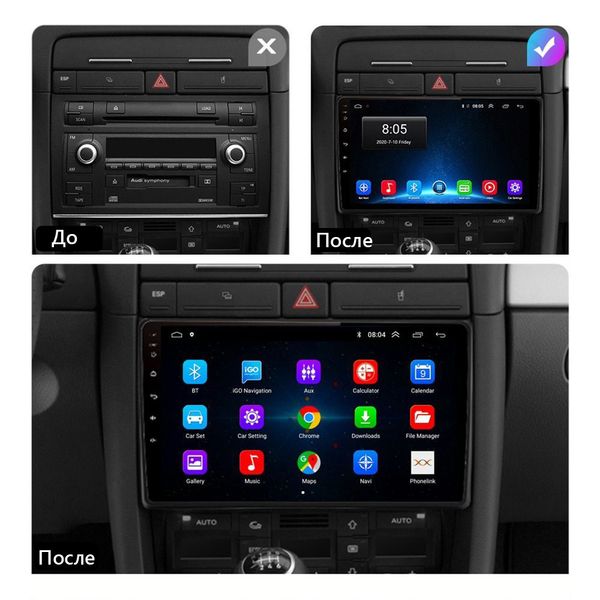 Штатна Магнітола Audi A4 2002-2008 на Android Модель XYAuto-5760-8octa-4G-DSP-CarPlay М-АА4-9-8я4жДСП-2/32 фото