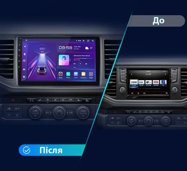 Штатна Магнітола Volkswagen Crafter 2017-2021 на Android Модель JAC-3GWiFi М-Фкр-9-3Ж-1/32 фото