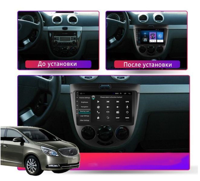 Штатна Магнітола Chevrolet Lacetti на Android Модель XyAuto-3GWiFi+Carplay 2/32 Гб М-ШЛ-10-В2 фото