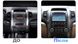 Штатна Магнітола Kia Sorento 2009-2012 на Android Модель XYAuto-5760-8octa-4G-DSP-CarPlay М-КСн-10-8я4жДСП-2/32 фото 5