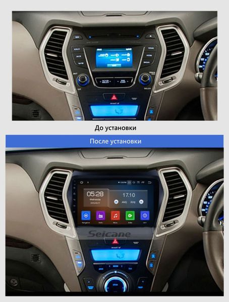 Штатна Магнітола Hyundai IX45 and SantaFe 2013-2015 на Android Модель JAC-3GWiFi+Carplay 2/32 Гб М-Х45-9-3Ж-2/32 фото