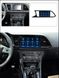 Штатна Магнітола Seat Leon 3 2012-2020 на Android Модель JAC-3GWiFi+Carplay 2/32 Гб М-СЛ-9-3Ж-2/32 фото 7