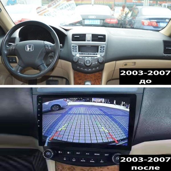Штатна Магнітола Honda Accord 2003-2007 на Android Модель XYAuto-7212-8octa-CarPlay М-ХА-10-М3 фото