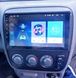 Штатна Магнітола Honda CRV 1997-2004 на Android Модель JAC-3GWiFi М-ХСрв2-9-3Ж-1/32 фото 9