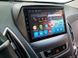 Штатная Магнитола Hyundai Tucson IX35 2011-2020 на Android Модель XYAuto-5760-8octa-4G-DSP-CarPlay М-Х35-10-8я4жДСП-2/32 фото 8