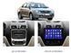Штатна Магнітола Geely Emgrand 7 2012-2015 на Android Модель XyAuto-3GWiFi+Carplay 2/32 Гб М-ДЖЕ-10-В2 фото 3