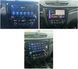Штатная Магнитола Nissan Qashqai 2016-2018 на Android Модель ТС10-8octaTop-4G-DSP-CarPlay М-НКш-10-Т6 фото 8