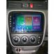 Штатна Магнітола Honda CRV 1997-2004 на Android Модель JAC-3GWiFi М-ХСрв2-9-3Ж-1/32 фото 7