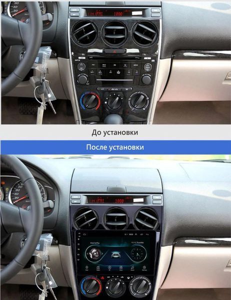 Штатная Магнитола Mazda 6 2002-2007 на Android Модель XYAuto-5760-8octa-4G-DSP-CarPlay М-Мз6-9-Т5 фото