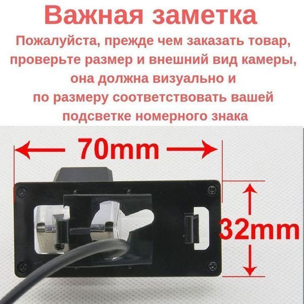 Штатна камера заднього огляду Toyota Land Cruiser 200 LC200, Reiz CVBS turning lines КЗШ-0515-1 фото