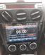 Штатная Магнитола Mazda 6 2002-2007 на Android Модель XYAuto-5760-8octa-4G-DSP-CarPlay М-Мз6-9-Т5 фото 10