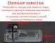 Штатная камера заднего обзора Subaru Forester 2013 AHD turning lines КЗШ-2402-2 фото 2