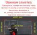 Штатная камера заднего обзора Kia Sportage 2000-2012 AHD turning lines КЗШ-0220-2 фото 2