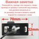 Штатна камера заднього огляду Toyota Land Cruiser 200 LC200, Reiz CVBS turning lines КЗШ-0515-1 фото 2