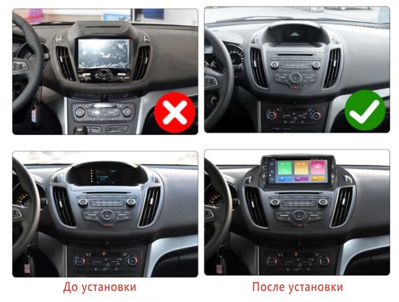 Штатна Магнітола Ford Escape 2013-2016 на Android Модель JAC-3GWiFi М-ФЕС-9-3Ж-1/32 фото