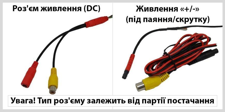 Штатна камера заднього огляду Audi CVBS turning lines КЗШ-1103-1 фото