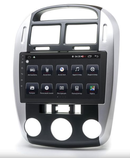 Штатная Магнитола KIA Cerato 2012-2016 на Android Модель XYAuto-5760-8octa-4G-DSP-CarPlay М-КЦН-9-Т5 фото