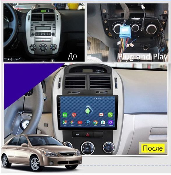 Штатная Магнитола KIA Cerato 2012-2016 на Android Модель XYAuto-5760-8octa-4G-DSP-CarPlay М-КЦН-9-Т5 фото