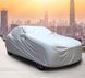 Чохол автомобільний для Седан та Позашляховик АО-2040-12 фото 1