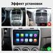 Штатная Магнитола KIA Cerato 2012-2016 на Android Модель XYAuto-5760-8octa-4G-DSP-CarPlay М-КЦН-9-Т5 фото 6