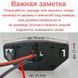Штатная камера заднего обзора Honda CRV 2007-2010 New Fit 2008-2011 Crosstour Odessey CVBS turning lines КЗШ-0912-1 фото 2
