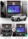 Штатная Магнитола Mazda СХ-9 2007-2015 на Android Модель JAC-3GWiFi М-МСХ9-10-3Ж-1/32 фото 3