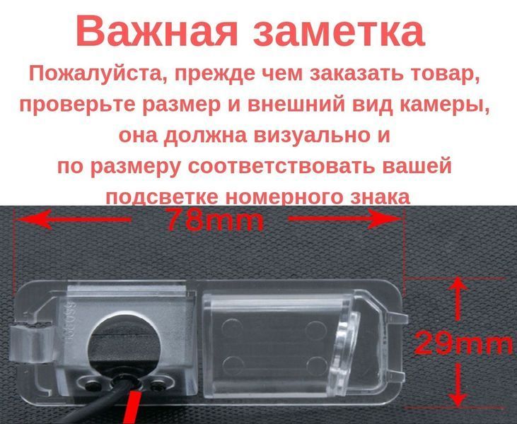 Штатная камера заднего обзора Volkswagen Golf, Polo, Magotan, Passat AHD turning lines КЗШ-0611-2 фото
