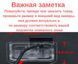Штатна камера заднього огляду Mazda 3, Mazda 6, CX-9, CX-7, CX-5, Besturn, X80, B50 AHD turning lines КЗШ-1805-2 фото 2