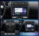 Штатна Магнітола Ford Mondeo 2002-2007 на Android Модель XYAuto-7212-8octa-CarPlay М-ФМ2-9-8я-2/32 фото 5