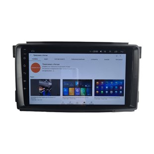 Штатна Магнітола Mercedes Benz Smart Fortwo 2 2005-2010 на Android Модель JAC-3GWiFi+Carplay 2/32 Гб М-МВСФ1-9-3Ж-2/32 фото