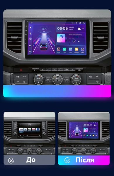 Штатная Магнитола Volkswagen Crafter 2017-2021 на Android Модель ТС10-8octaTop-4G-DSP-CarPlay М-Фкр-9-ТС-4/32 фото