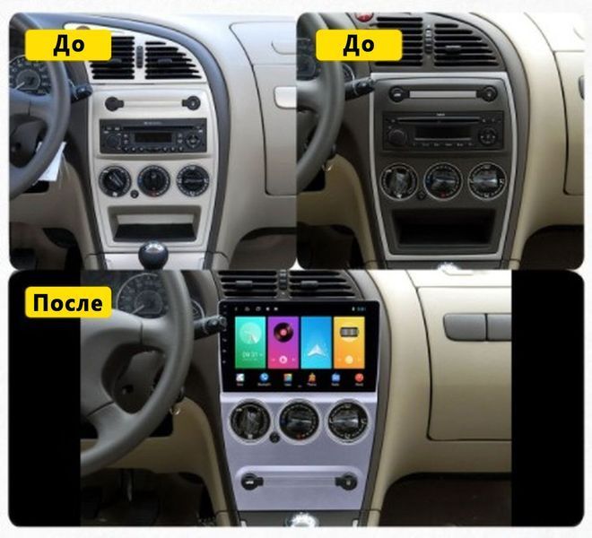 Штатна Магнітола Citroen C-Elysee 2008-2013 на Android Модель XYAuto-5760-8octa-4G-DSP-CarPlay М-СЦ-9-Т5 фото