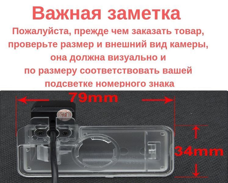 Штатна камера заднього огляду Subaru Forester 2013 AHD КЗШ-2402-4 фото
