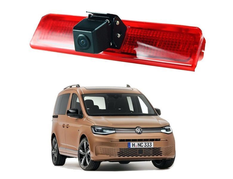 Камера заднего вида в стоп-сигнале Volkswagen Caddy RV - CCD, CVBS 720&times;480, 120&deg;, IP68 КЗВ-561-00 фото