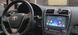 Штатна Магнітола Toyota Avensis 2009-2013 на Android Модель XYAuto-5760-8octa-4G-DSP-CarPlay М-ТАВ-9-Т5 фото 8