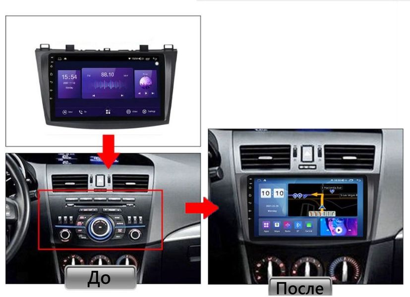 Штатна Магнітола Mazda 3 2010-2012 на Android Модель ТС10-8octaTop-4G-DSP-CarPlay М-Мз3-9-ТС-4/32 фото