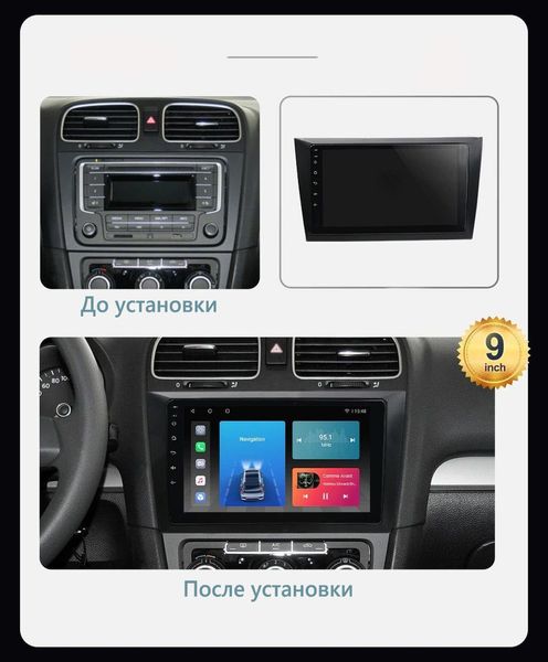 Штатная Магнитола Volkswagen Golf 6 2008-2016 на Android Модель XYAuto-5760-8octa-4G-DSP-CarPlay М-ФГ6-9-8я4жДСП-2/32 фото