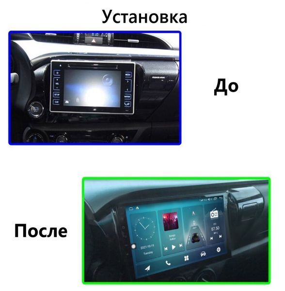 Штатна Магнітола Toyota Hilux 2015-2020 на Android Модель ТС10-8octaTop-4G-DSP-CarPlay М-ТХл-10-Т6 фото
