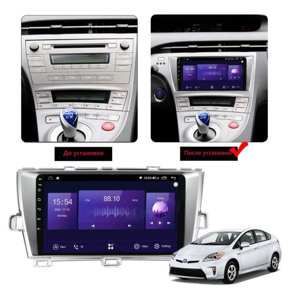 Штатна Магнітола Toyota Prius XW30 2009-2015 на Android Модель JAC-3GWiFi+Carplay 2/32 Гб М-ТП-9-3Ж-2/32 фото