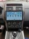 Штатная Магнитола Mazda СХ-9 2007-2015 на Android Модель XYAuto-5760-8octa-4G-DSP-CarPlay М-МСХ9-10-8я4жДСП-2/32 фото 8