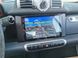 Штатная Магнитола Mercedes Benz Smart Fortwo 2 2005-2010 на Android Модель XYAuto-5760-8octa-4G-DSP-CarPlay М-МВСФ1-9-8я4жДСП-2/32 фото 8