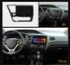 Штатна Магнітола Honda Civic 2013-2016 на Android Модель JAC-3GWiFi М-ХСв2-9-3Ж-1/32 фото 6