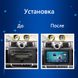 Штатная Магнитола Mercedes Benz Smart Fortwo 2 2005-2010 на Android Модель XYAuto-5760-8octa-4G-DSP-CarPlay М-МВСФ1-9-8я4жДСП-2/32 фото 5