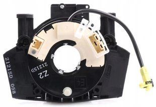 Шлейф подрулевой Nissan Navara, Qashqai, Pathfinder № 25567-BT25A, B5567-BH00C Ш-1917 фото