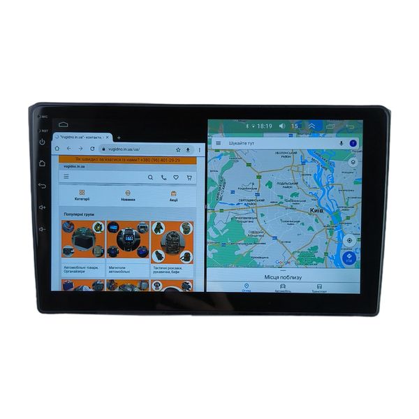 Штатна Магнітола Mazda СХ-9 2007-2015 на Android Модель XYAuto-7212-8octa-CarPlay М-МСХ9-10-8я-2/32 фото