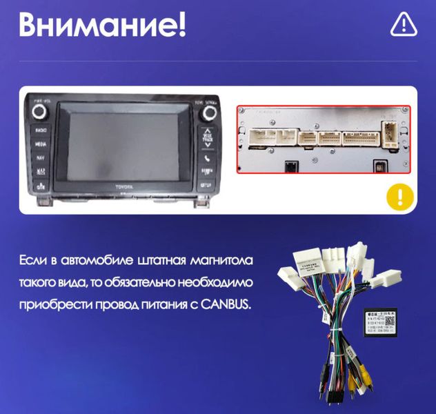 Штатная Магнитола Toyota Sequoia 2007-2017, Tundra 2007-2014 на Android Модель JAC-3GWiFi М-ТC-10-3Ж-1/32 фото