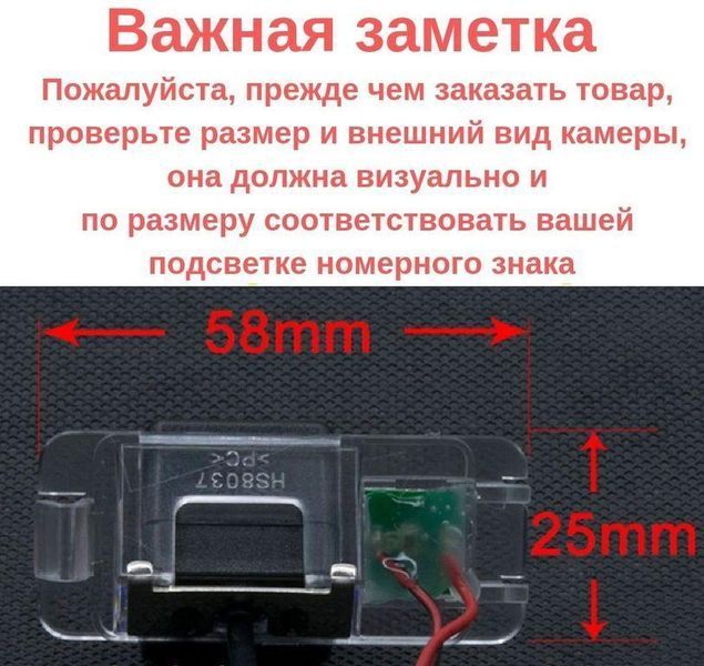 Штатна камера заднього огляду Ford Mondeo, Focus 2, Fiesta S Max CVBS turning lines КЗШ-0303-1 фото