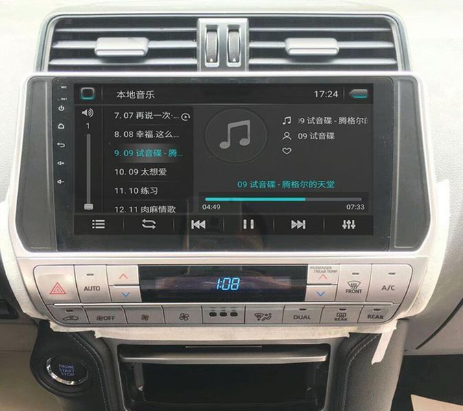 Штатная Магнитола Toyota Land Cruiser Prado 2018-2020 на Android Модель ТС10-8octaTop-4G-DSP-CarPlay М-ТПрН-10-Т6 фото