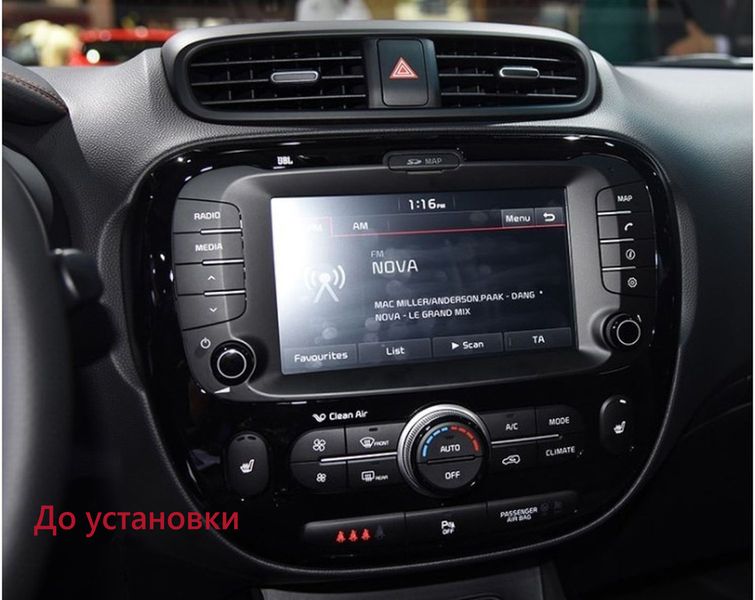 Штатна Магнітола Kia Soul 2013-2019 на Android Модель XYAuto-5760-8octa-4G-DSP-CarPlay М-КСОЛ-9-8я4жДСП-2/32 фото